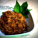 Gongura leaves Chutney or Thuvaiyal with A Healthy Tip! – DFT