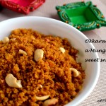 Okkarai, a 5-ingredient Sweet Dish for Diwali and Meatless Mondays (gluten-free, vegan)